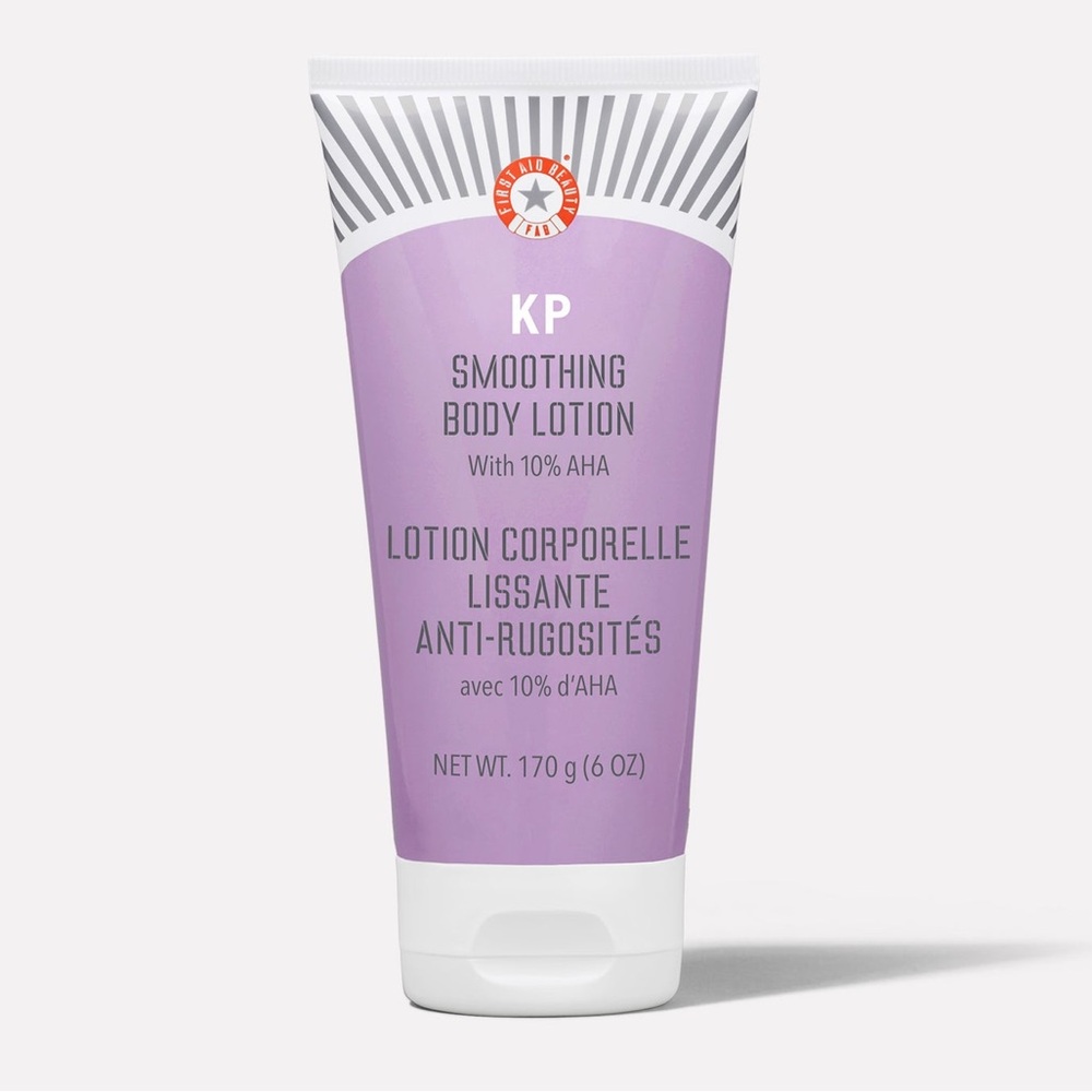 First Aid Beauty smoothing body lotion NEW! 6 oz.